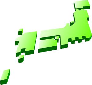 出張相談対応可