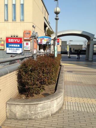 会社設立完全代行のネットテラス